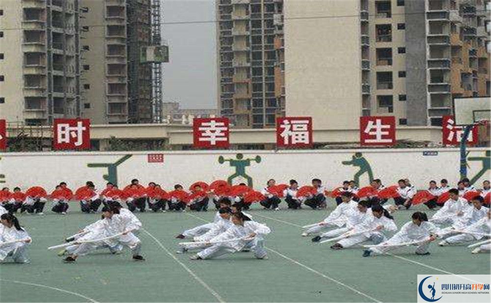 成都市第四十九中學(xué)的招生分?jǐn)?shù)線(xiàn)是多少？
