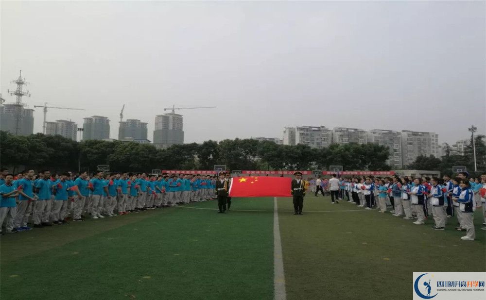 成都市第三十八中學(xué)的老師好不好？