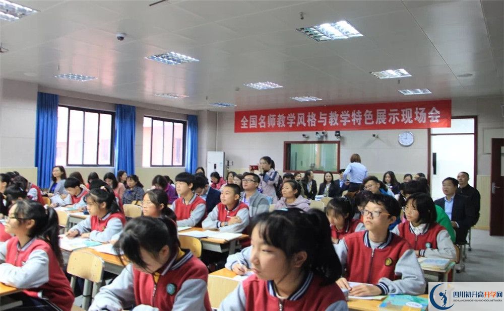 成都實(shí)驗(yàn)中學(xué)的老師好不好？