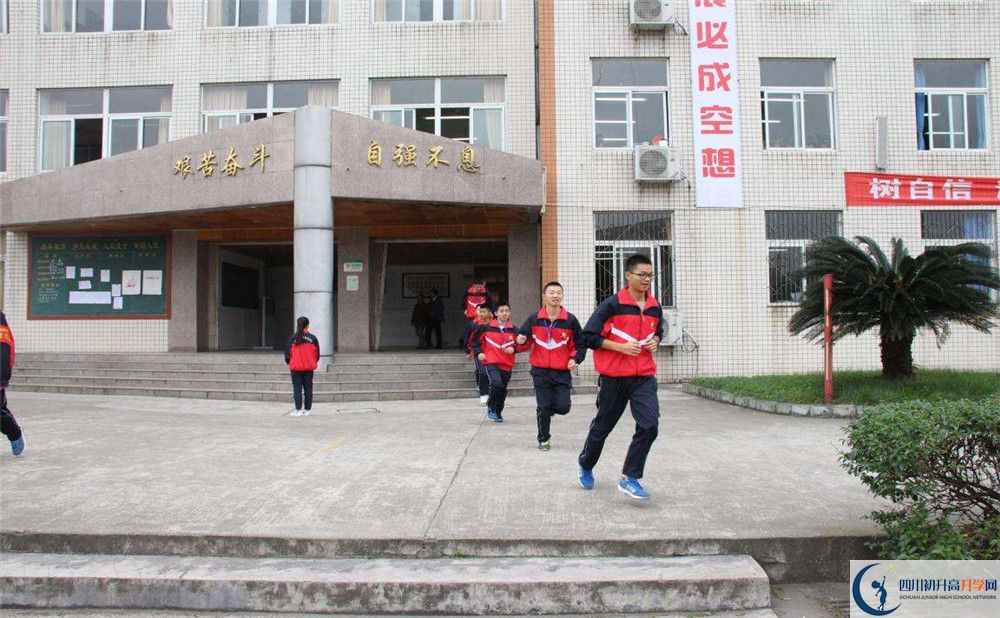 洛帶中學(xué)的老師好不好？