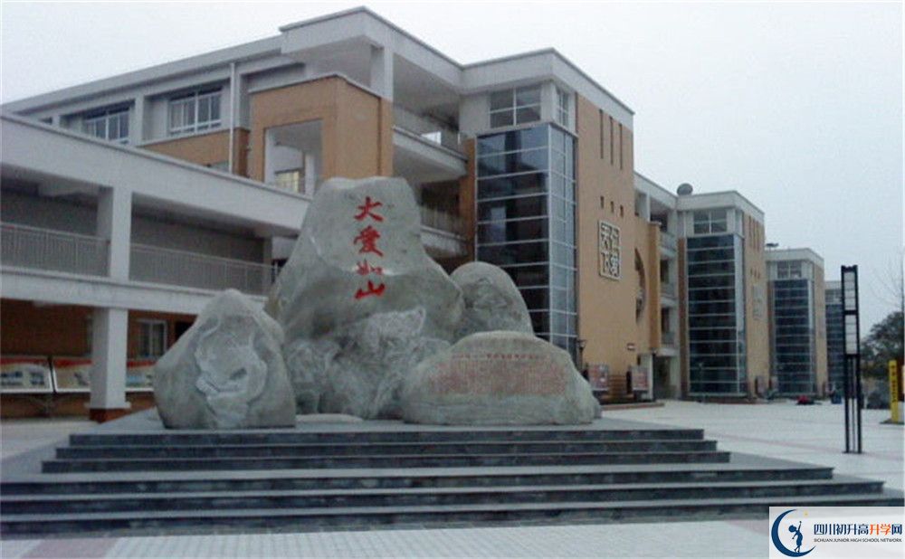 中考八一聚源高級(jí)中學(xué)的招生分?jǐn)?shù)線是多少？