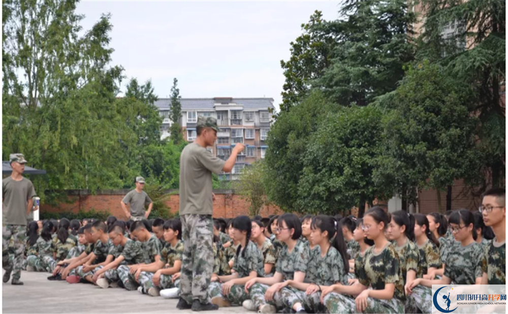 中考安仁中學招生分數(shù)線是多少？