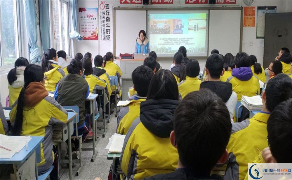 安仁中學的老師好不好？