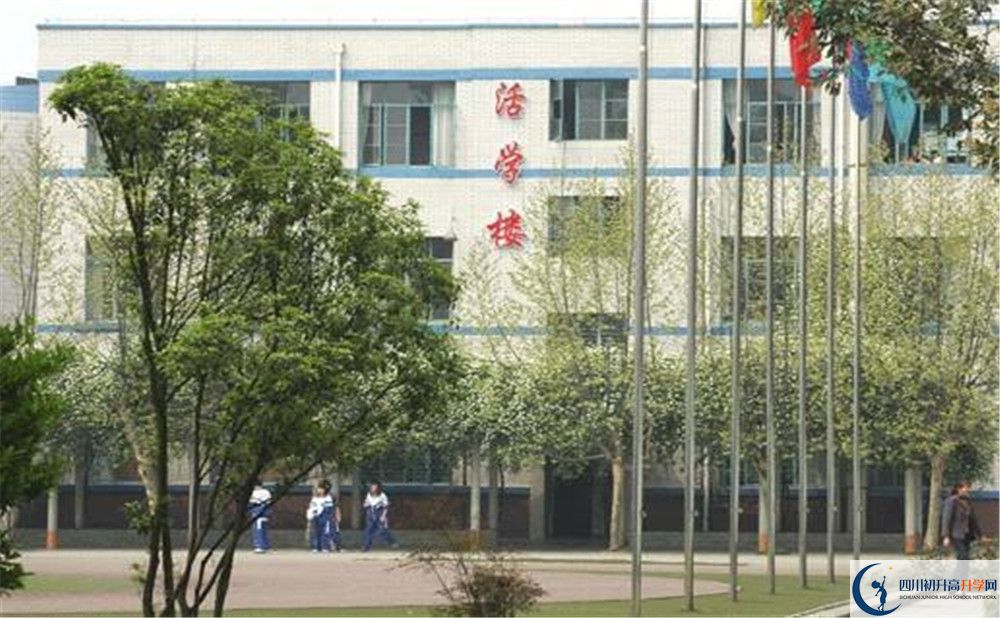 成都成飛中學(xué)的高中住宿好不好？