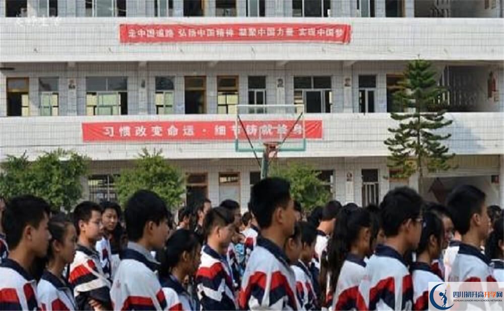 上中和中學(xué)的分?jǐn)?shù)線是多少分？