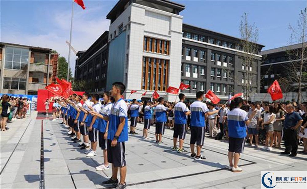 成都二十中的分?jǐn)?shù)線是多少？