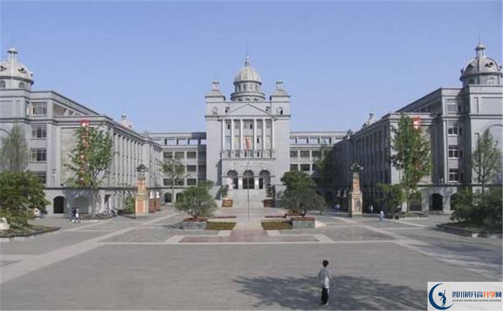 成都石室外國語學(xué)校的分?jǐn)?shù)線數(shù)多少？