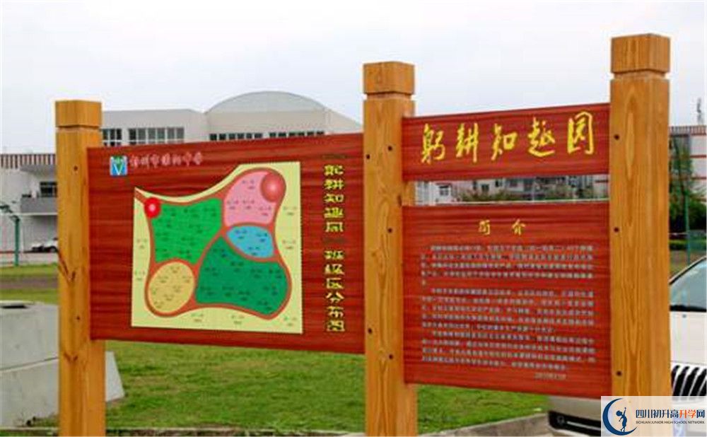濛陽中學(xué)的高中住宿好不好？