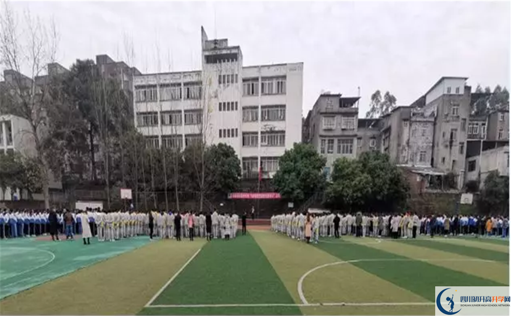 竹篙中學的高中住宿好不好？