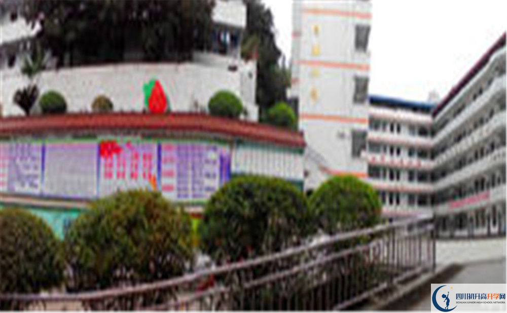 三星中學(xué)的分數(shù)線是多少？