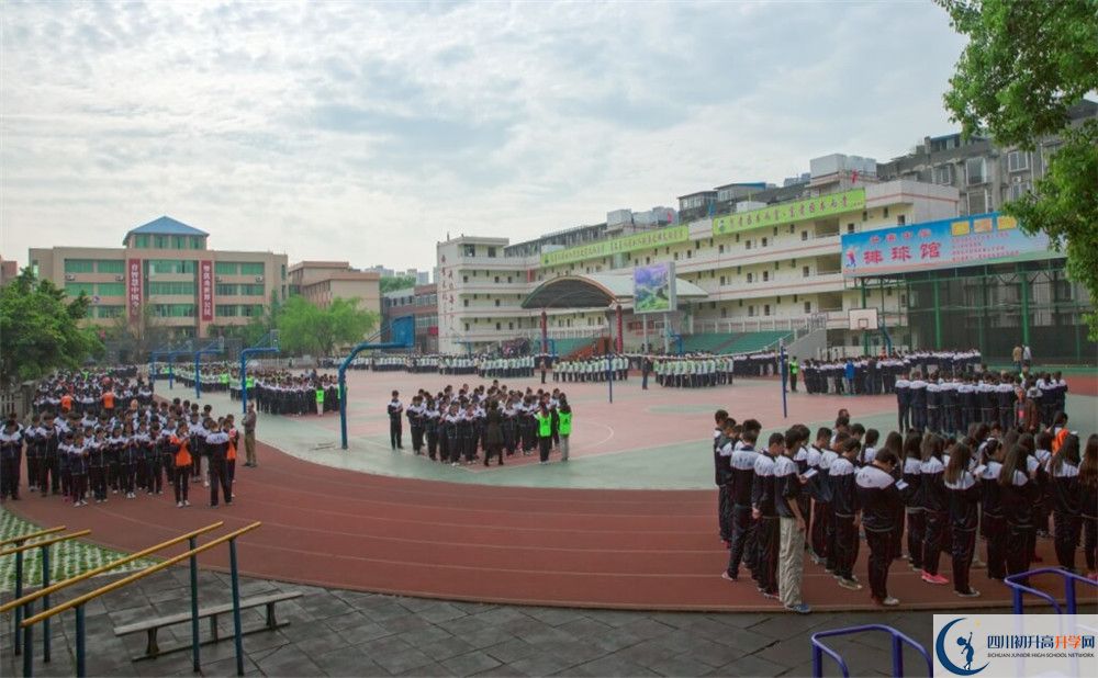 升庵中學(xué)一學(xué)期的學(xué)費(fèi)是多少？