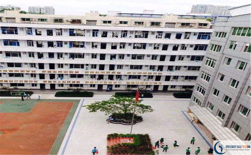 陽安中學一學期的學費是多少？