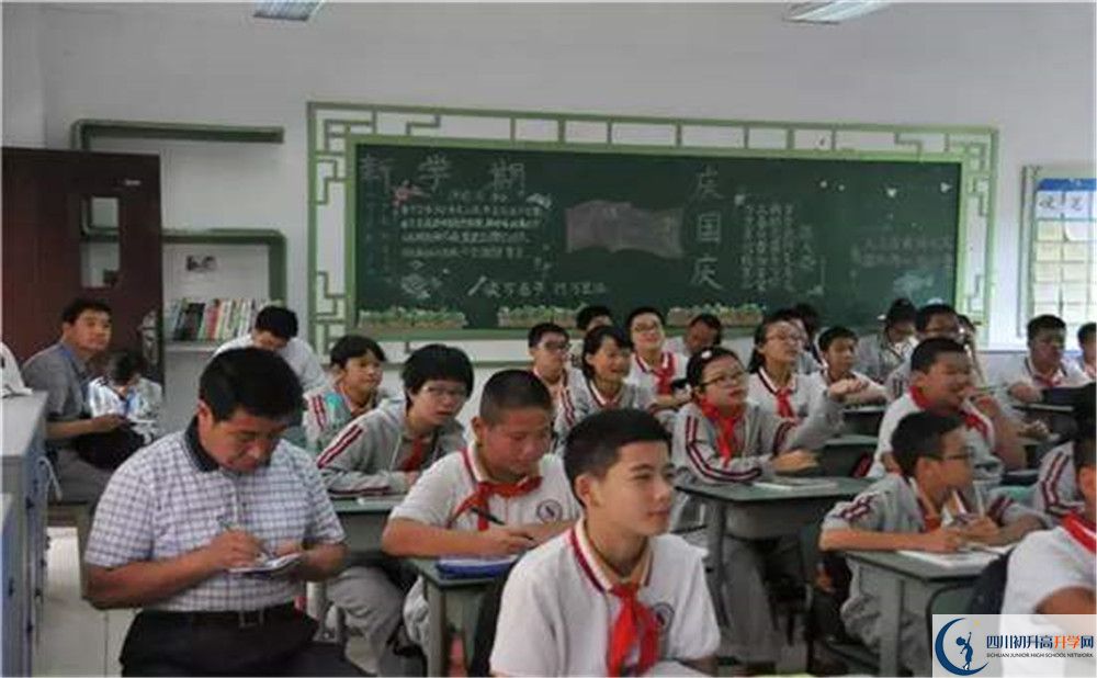石室聯(lián)合中學蜀華分校的學費一期是多少？