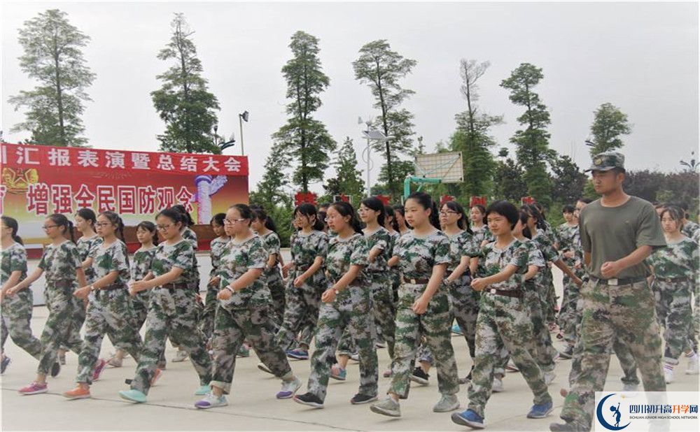考成都市第十七中學(xué)的分數(shù)線是多少？
