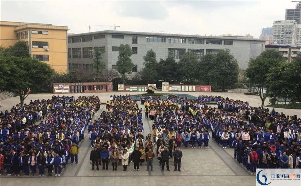 考仁壽華達高中的分數(shù)線是多少？