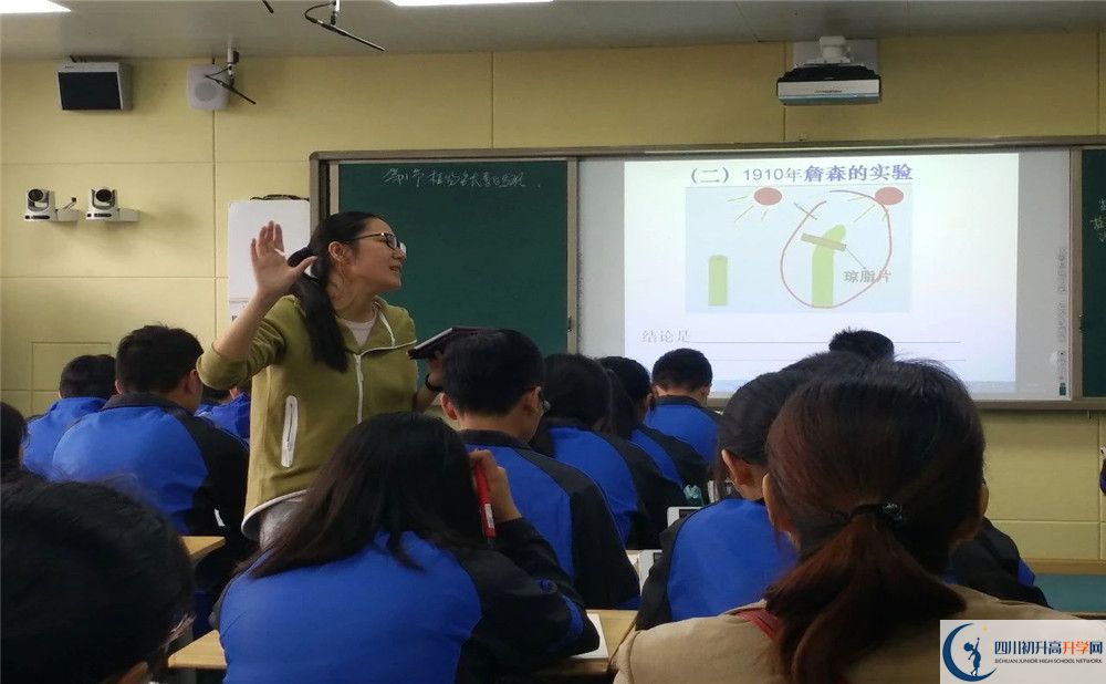 成都市籍田中學的宿舍好不好？