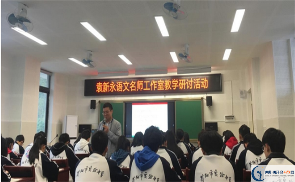 簡陽實(shí)驗(yàn)中學(xué)的宿舍好不好？