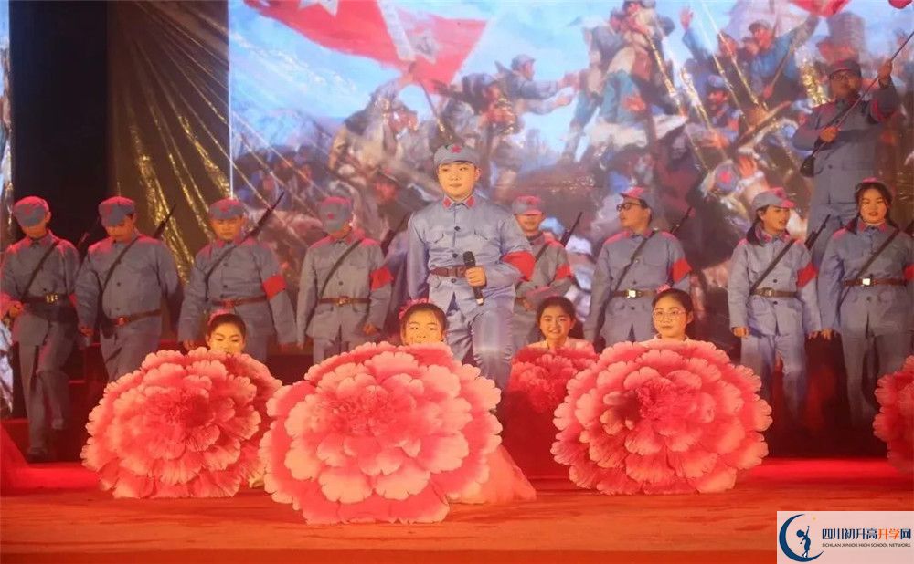 龍泉二中的學(xué)費一期是多少？