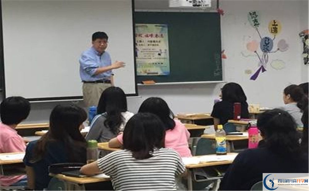 三原外國語學校高中歷年來的分數(shù)線是多少？