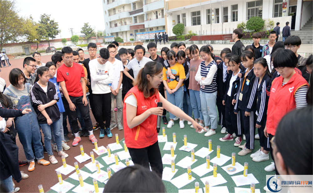 近幾年新都泰興中學(xué)高中錄取的分?jǐn)?shù)線是多少？