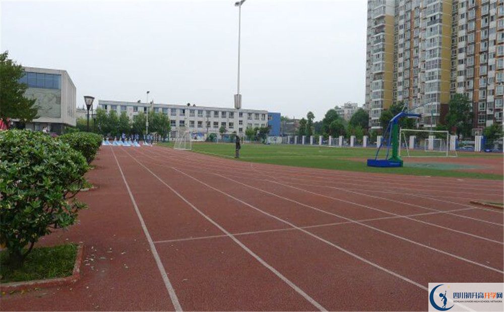 2020年成都成飛中學(xué)高中的分?jǐn)?shù)線是多少？