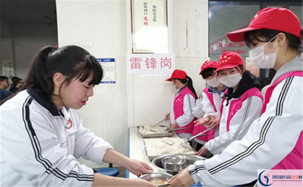 近幾年成都市太平中學(xué)高中錄取的分?jǐn)?shù)線是多少？