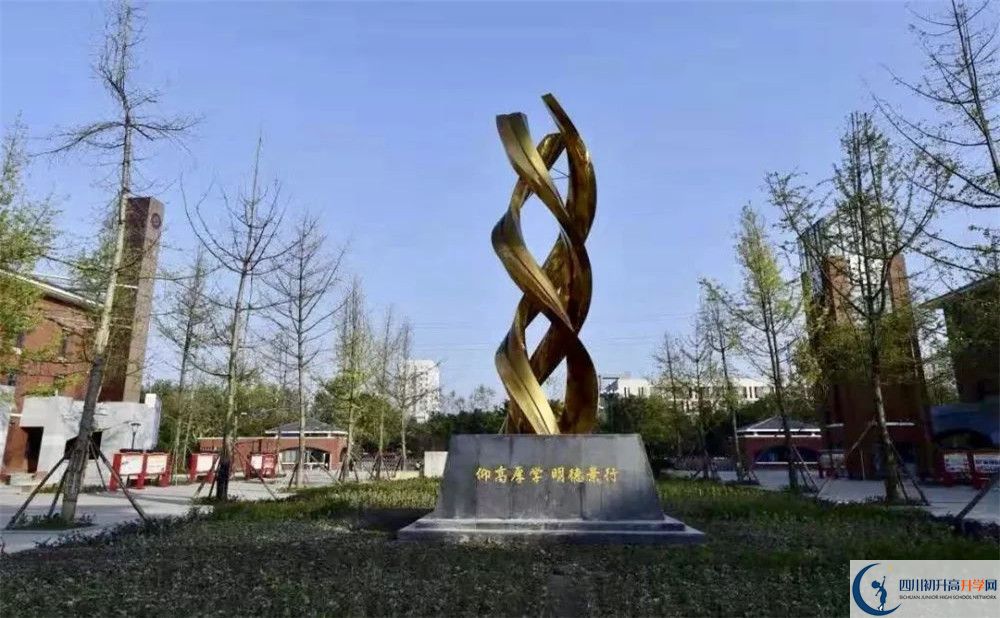 近幾年新都一中高考的分?jǐn)?shù)線是多少？