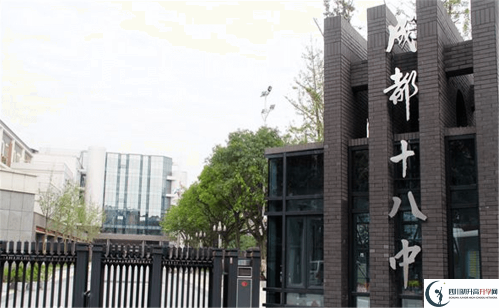 成都八中高中歷年來(lái)的分?jǐn)?shù)線是多少分？