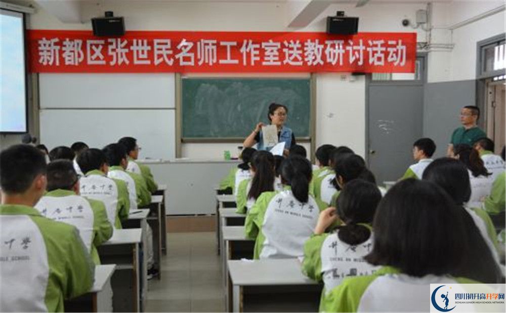 近幾年升庵中學(xué)高中錄取的分?jǐn)?shù)線是多少？