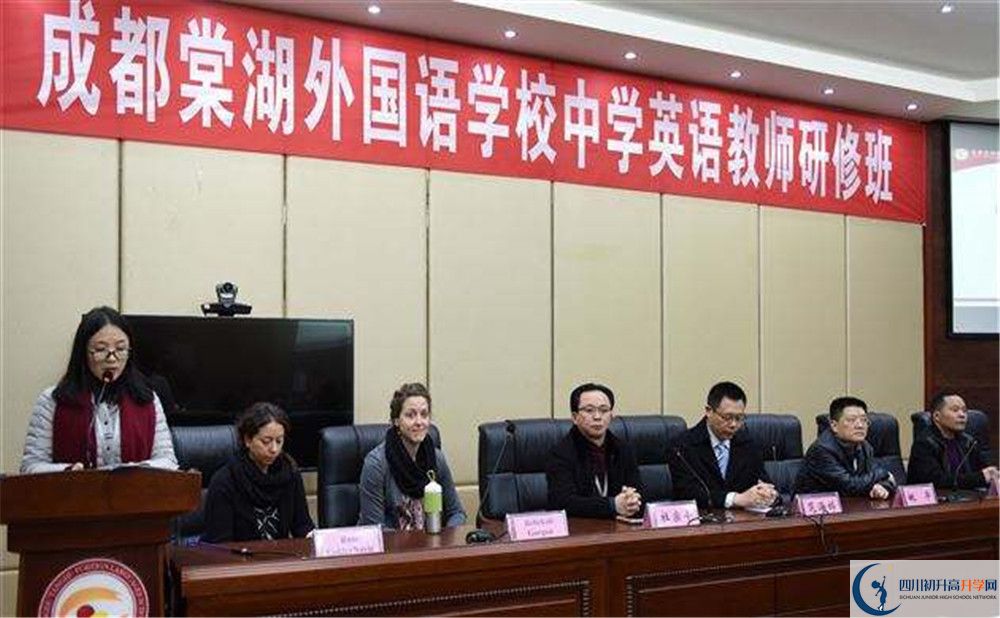 2020年成都棠湖外國語學(xué)校高中的分?jǐn)?shù)線是多少？