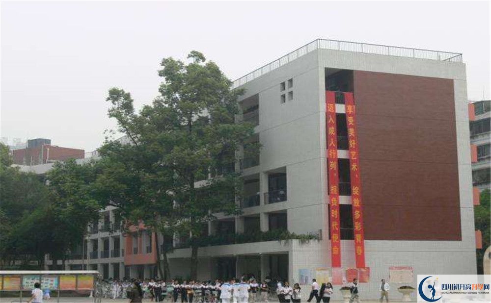 石室聯(lián)合中學蜀華分校2020年清華北大人數(shù)是多少？