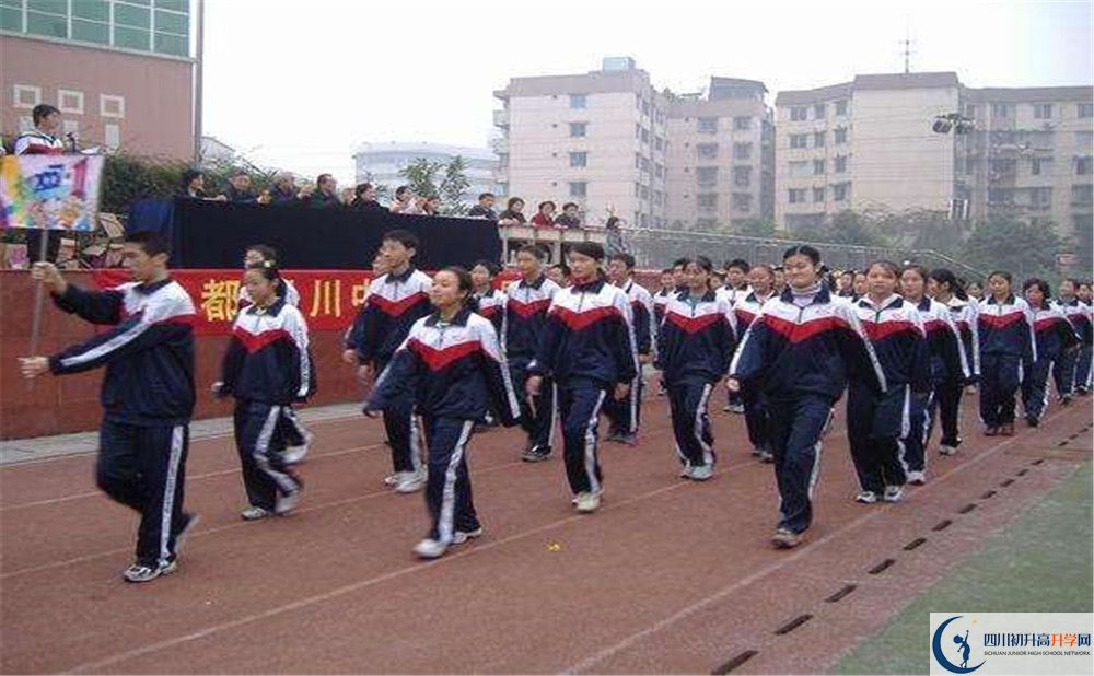 成都西川中學(xué)2020年外地招生考試時(shí)間是多久？