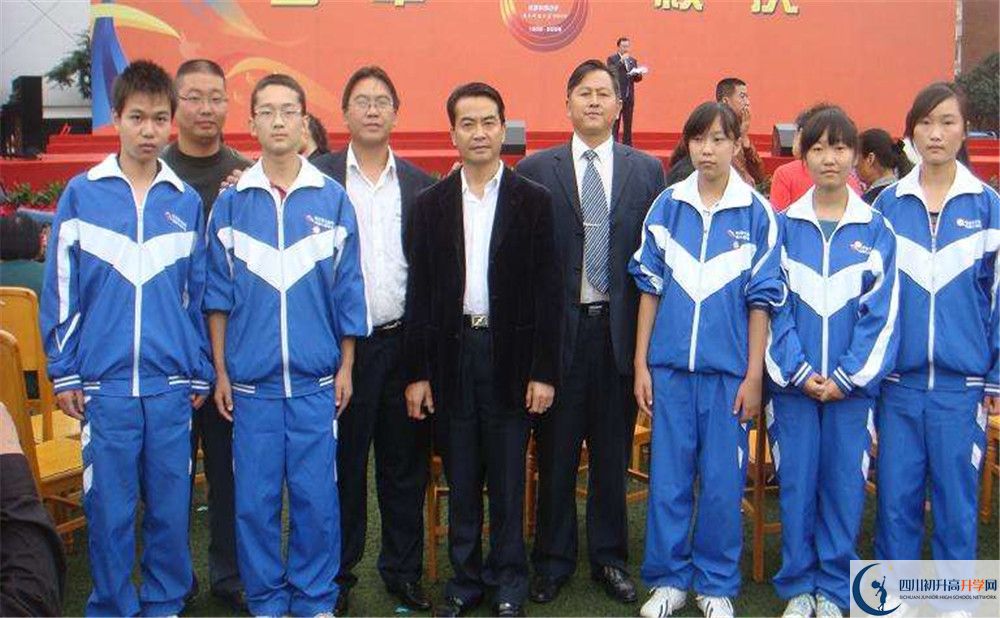 成都西川中學2020年清華北大人數(shù)是多少？