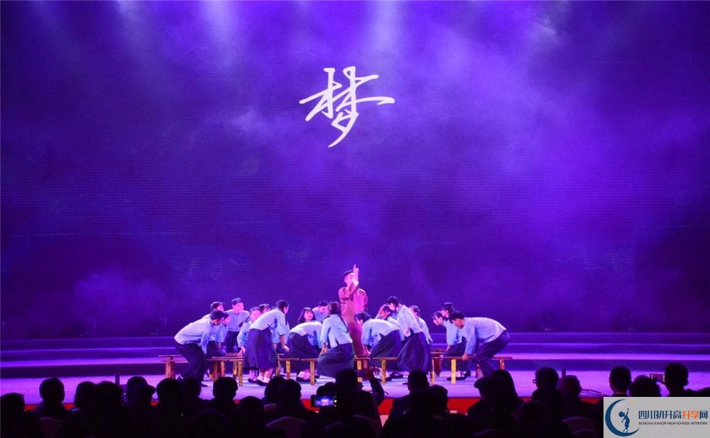 都江堰中學(xué)2020年外地招生考試時間是多久？