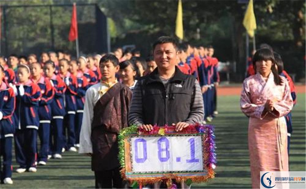 2020成都西藏中學(xué)自主招生考試報(bào)名時(shí)間是多久？   