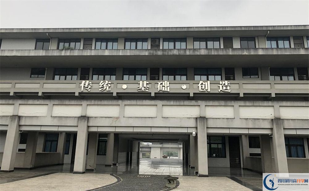 成都石室中學(xué)2020年外地生招生考試時(shí)間是多久？