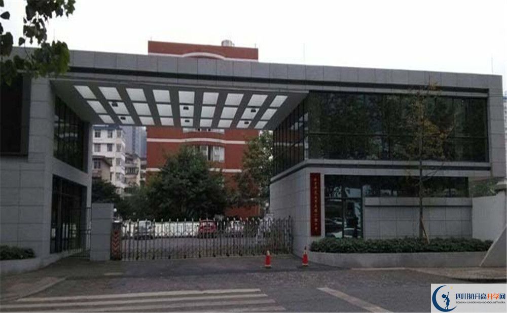 北師大成都實驗中學(xué)地址在哪里？					