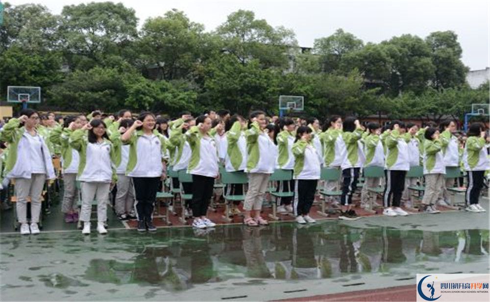 升庵中學2020年錄取條件是什么？