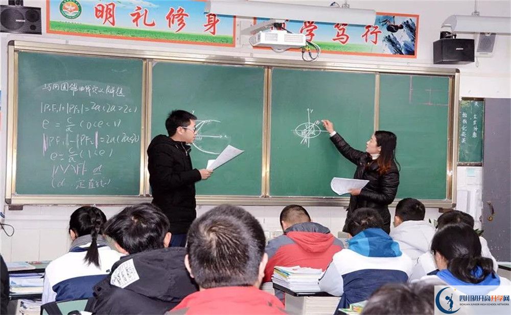 成都市太平中學(xué)2020年清華北大人數(shù)是多少？					