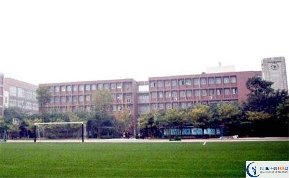 電子科技大學(xué)實驗中學(xué)2020年外地生考試查詢成績辦法有哪些