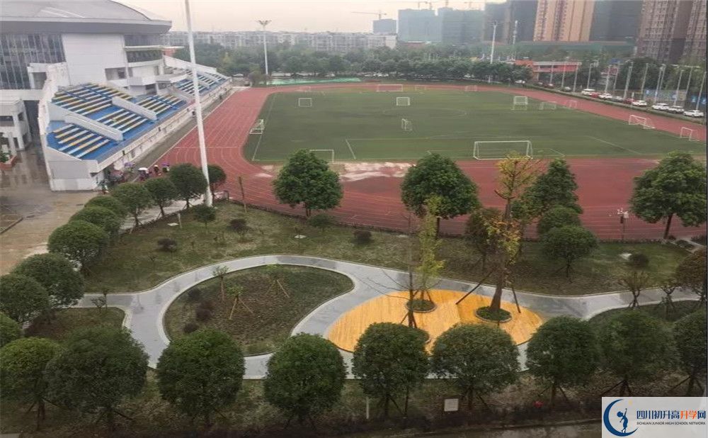 川化中學2020年的錄取條件是什么？