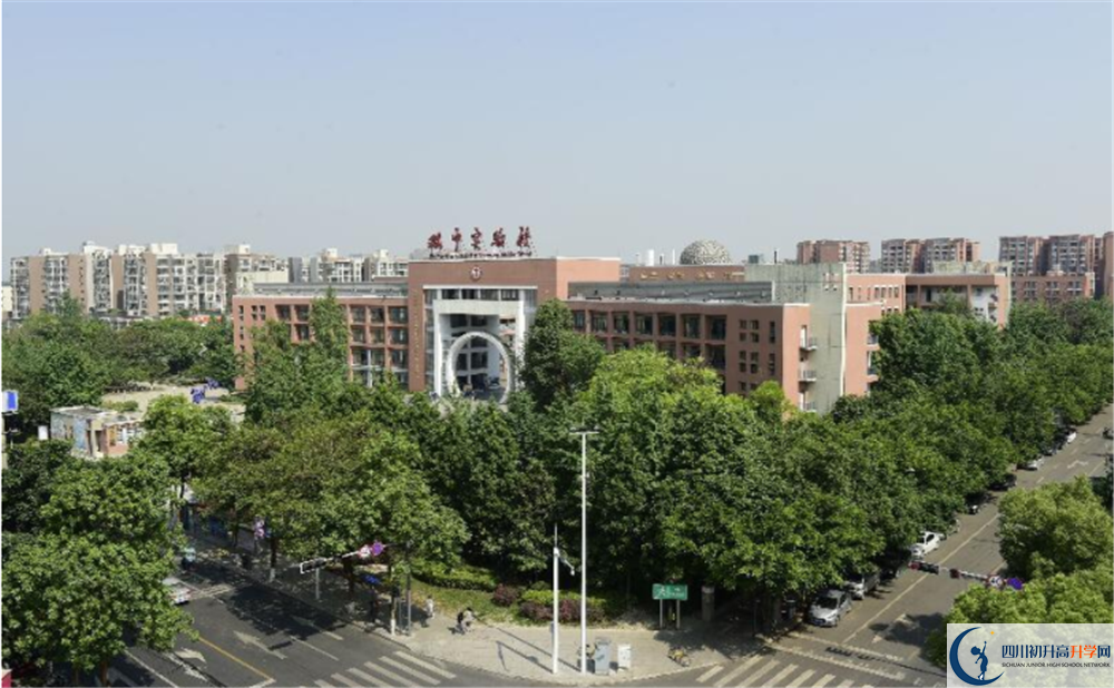 雙流中學實驗學校2020年外地生自主招生錄取名單在哪看？