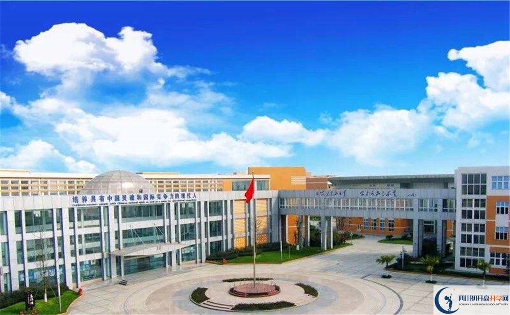 2020年成都七中實驗學(xué)校自主招生報名時間是多久？