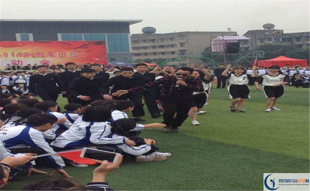 高埂中學(xué)地址在哪里？