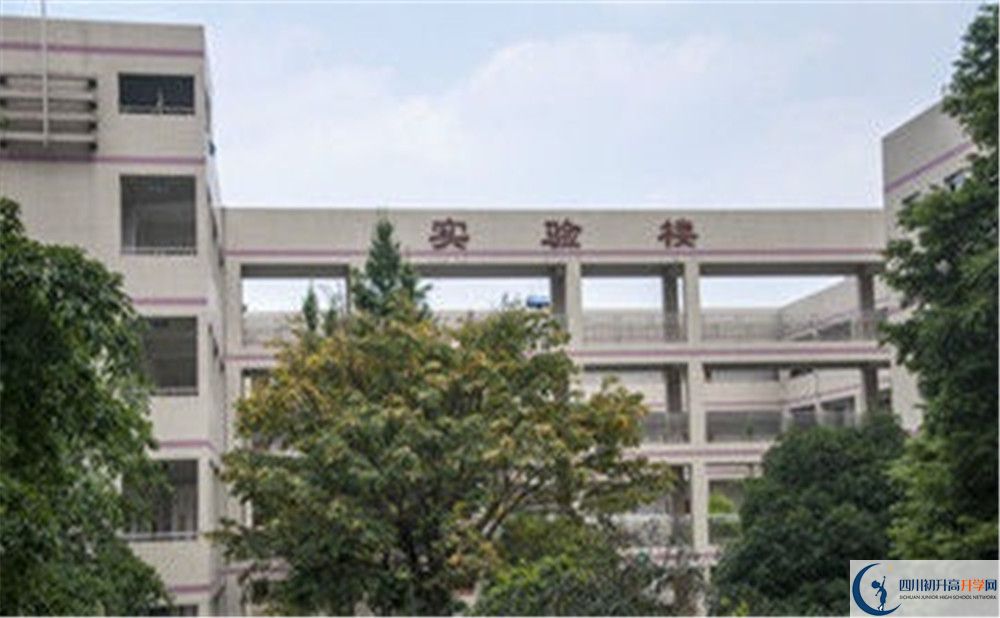 溫江二中的住宿條件怎么樣？