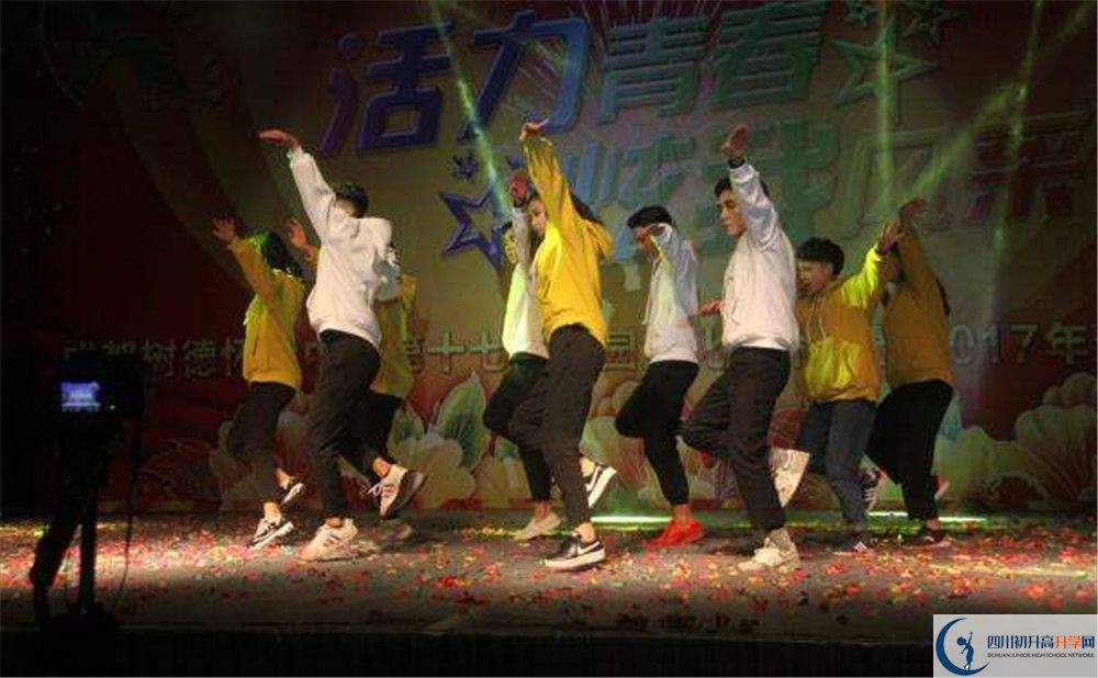 樹德懷遠(yuǎn)中學(xué)2020年錄取條件是什么？