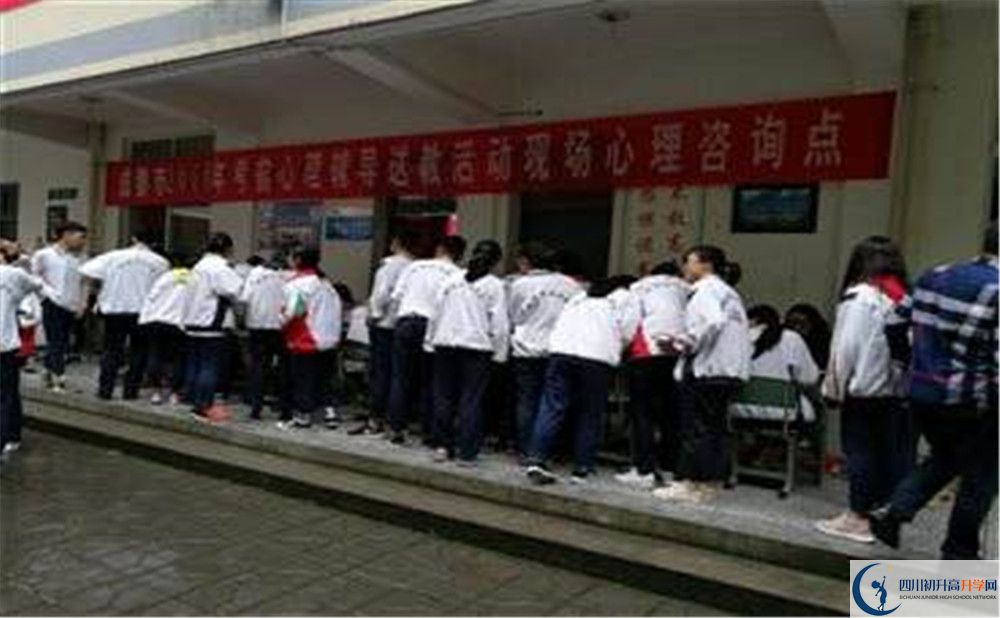 樹德懷遠(yuǎn)中學(xué)2020年外地招生考試時(shí)間是多久？