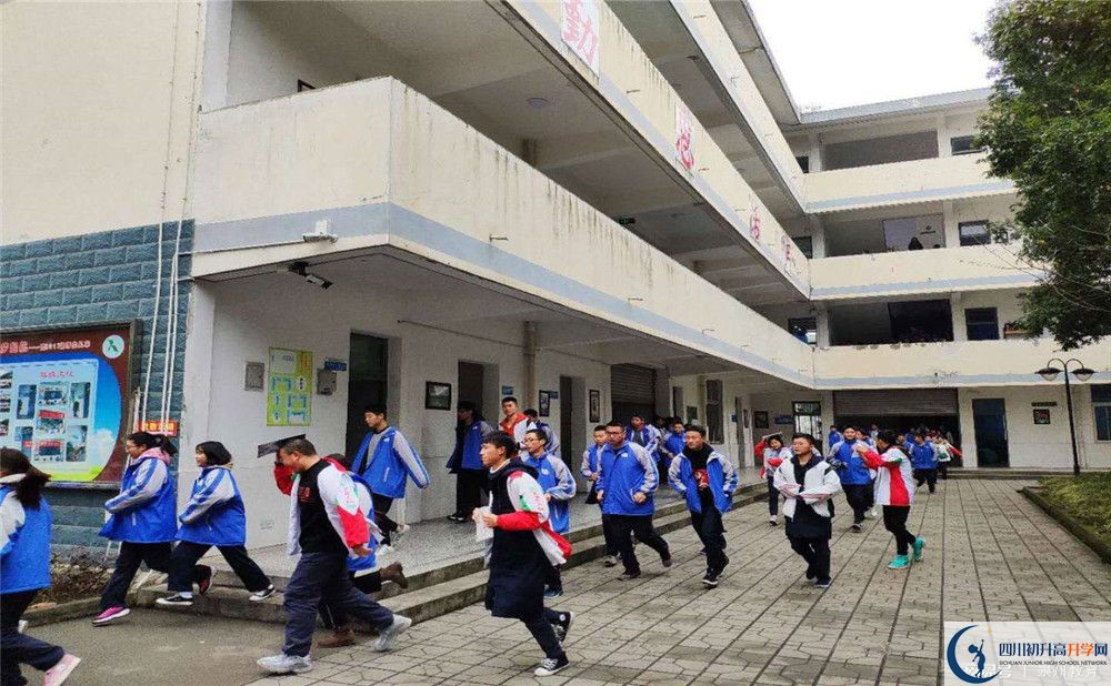 樹德懷遠(yuǎn)中學(xué)地址在哪里？
