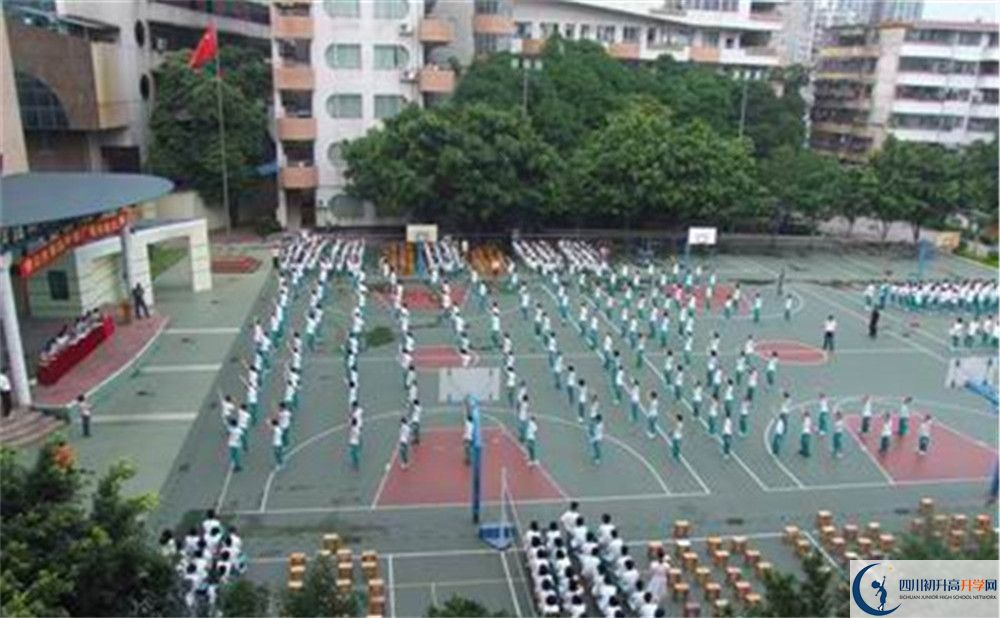 三岔中學(xué)2020年外地生查詢成績怎么查？
