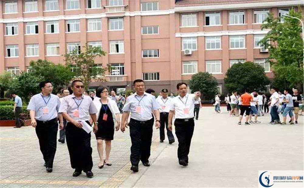 崇慶中學(xué)2020年清華北大人數(shù)有多少？